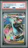 2025 POKEMON PFL EN-PHANTASMAL FLAMES ULTRA RARE #109 MEGA CHARIZARD X EX PSA 10