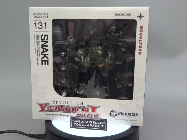 Revoltech Yamaguchi No.131 Metal Gear Solid Peace Walker SNAKE