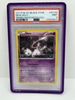 2017 POKEMON XY BLACK STAR PROMO MEW #XY192 HOLO PSA 9 MINT