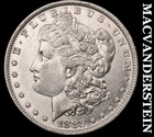 1882-O Morgan Dollar - Scarce  High Grade  Lustrous  No Reserve  #K1024