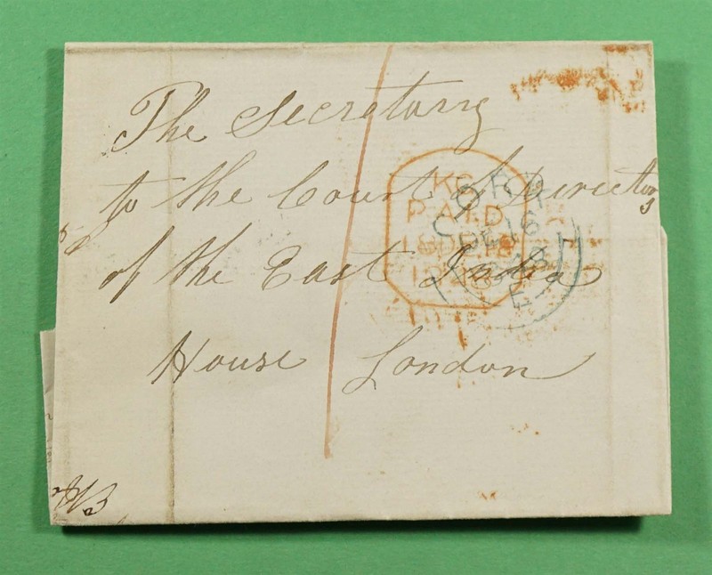 DR WHO 1848 GB STAMPLESS F/L CORK IRELAND TO LONDON ENGLAND R85927