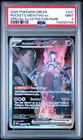 2025 POKEMON DESTINED RIVALS SPECIAL ILLUSTRATION TEAM ROCKET'S MEWTWO EX PSA 9