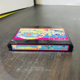 Mappy Land Nintendo Famicom Namco 1986 Japanese Version Action Retro Games
