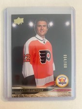 2024-25 UD extended series Round 1 draft UD exclusives Cutter Gauthier #733 SP