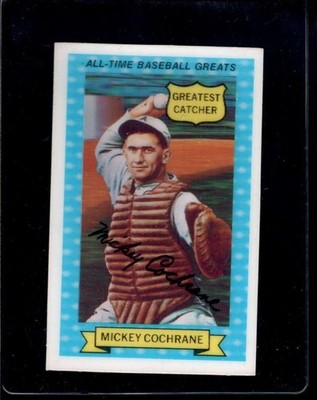 1972 Kellogg  ATG #4 Mickey Cochrane   NM X3635212