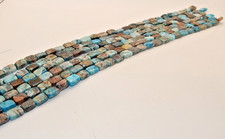 Blue Dyed Crazy Lace Agate 12mm x 9mm x 4mm Irregular Rectangle Beads