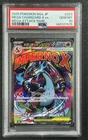 MEGA CHARIZARD X EX PSA 10 2025 POKEMON DREAM #223/193 M2A MEGA ATTACK RARE 1575