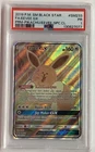 Black Star Promo SM233 FA/EEVEE GX PRM-Pikachu/Eevee-SPC.CL. PSA 1