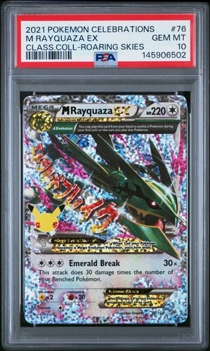 2021 POKEMON CELEBRATIONS CLASSIC COLL #76 M RAYQUAZA EX PSA 10