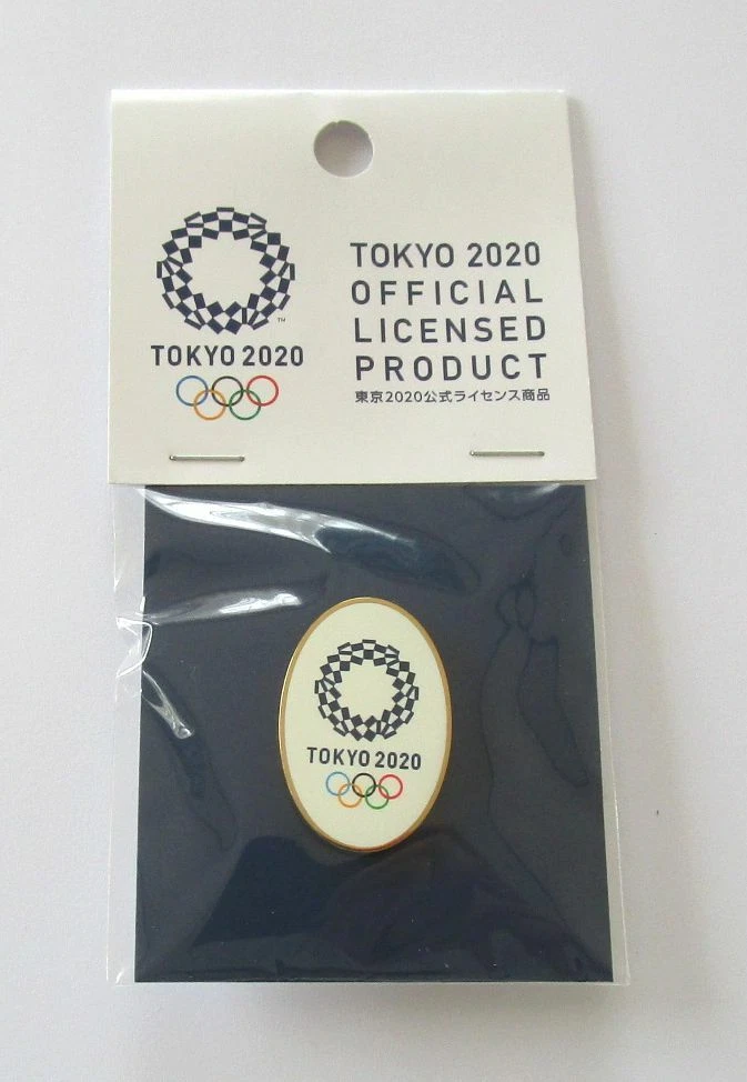 Tokyo 2020 Event Olympics Fan Apparel and Souvenirs 30 Size for