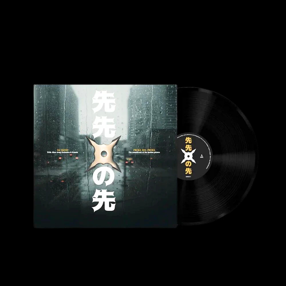 Prima Del Prima - DJ SKIZO - Vinile