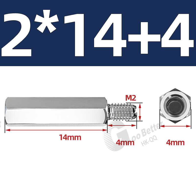 Bild 14 von 255