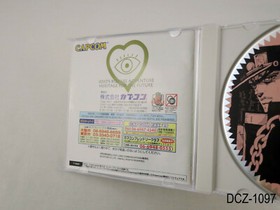 Jojo's Bizarre Adventure sc Dreamcast Japanese Import REGION LOCKED JP US Seller