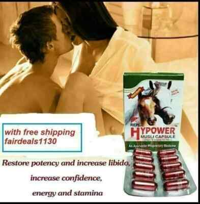 Hypower Musli Caps Premature Ejaculation,LONGER HARD SEX Extra Power 30 Caps