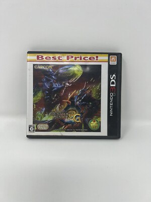Monster Hunter 3G (Nintendo 3DS, 2011) - Japanese Version for sale