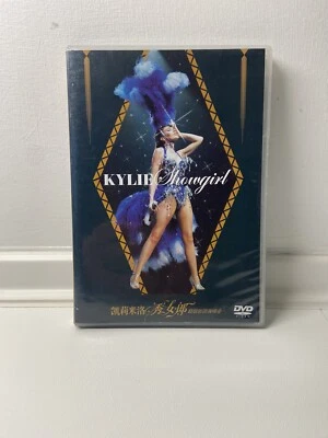 RARE Kylie Minogue Showgirl Tour DVD 2005 Made In PRC Exclusive Rare - Image 1 of 4