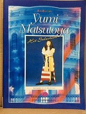 Yumi Matsutoya YUMING Piano Vocal Hit Selection 1998 Music Book Score Japan