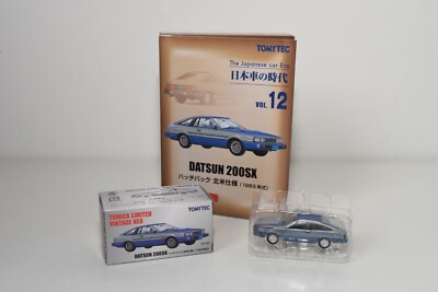【新品】TOMICALIMITEDVINTAGENEO DATSUN 200SX A94 1:64 3 INCH TOMICA TOMY VINTAGE NEO JAPANESE DATSUN 200SX