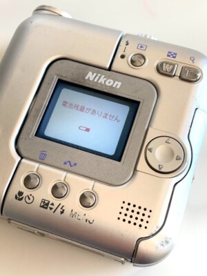 Nikon COOLPIX SQ Digital Compact Camera f/5.6 4x Square