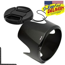  HB-48 Lens Cap Lens Hood for AF-S NIKKOR 70-200mm f/2.8G ED VR II
