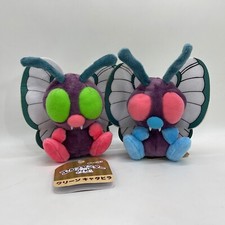 2x Peluche pupazzo peluche morbido senza burro e lucido orsacchiotto peluche 5,5"