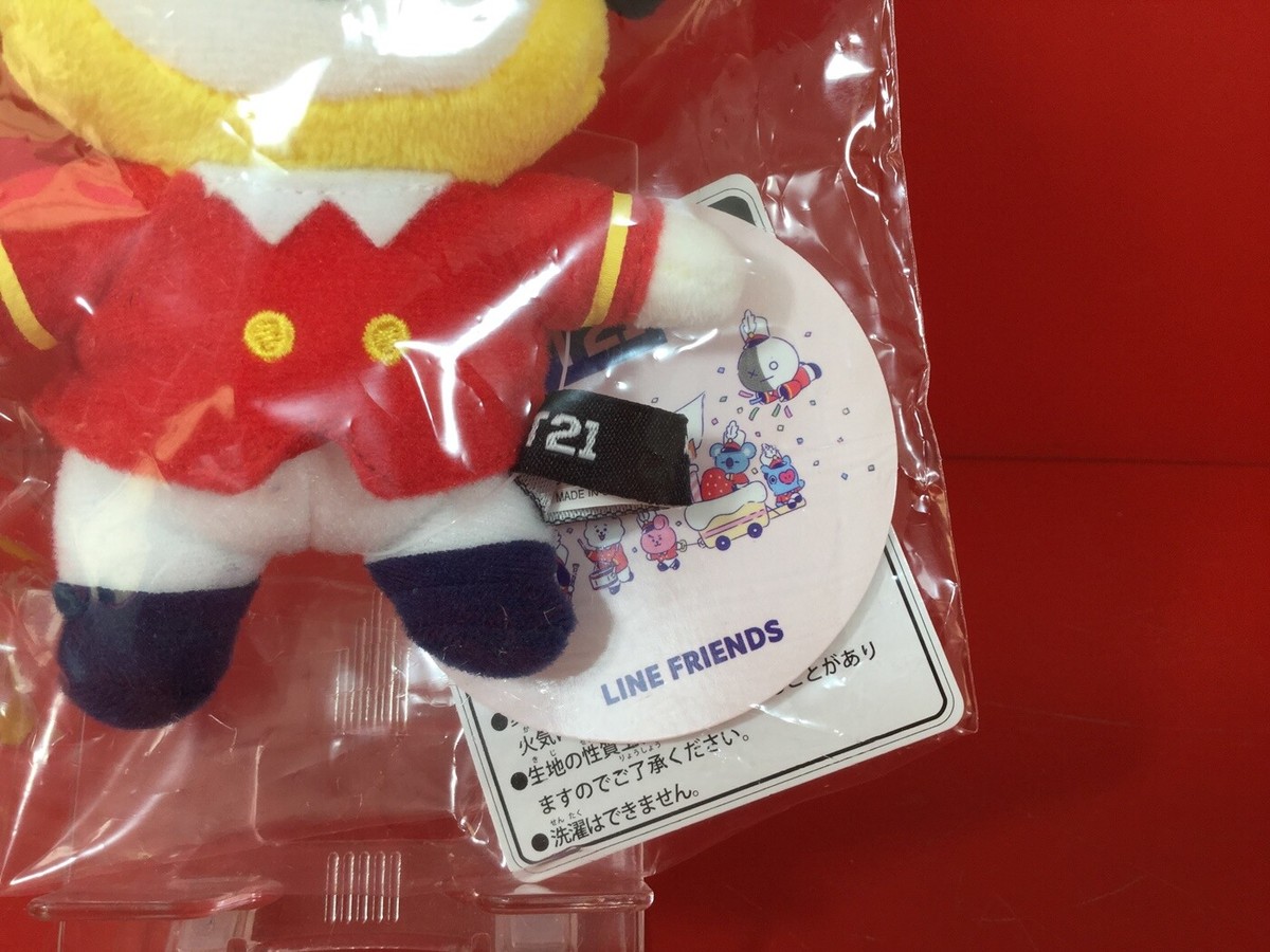 illit ミンジュ　1st アニバーサリー　Plush キーリング　ぬいぐるみ ILLIT - ILLIT 1st Debut Anniversary OFFICIAL MD : Plush