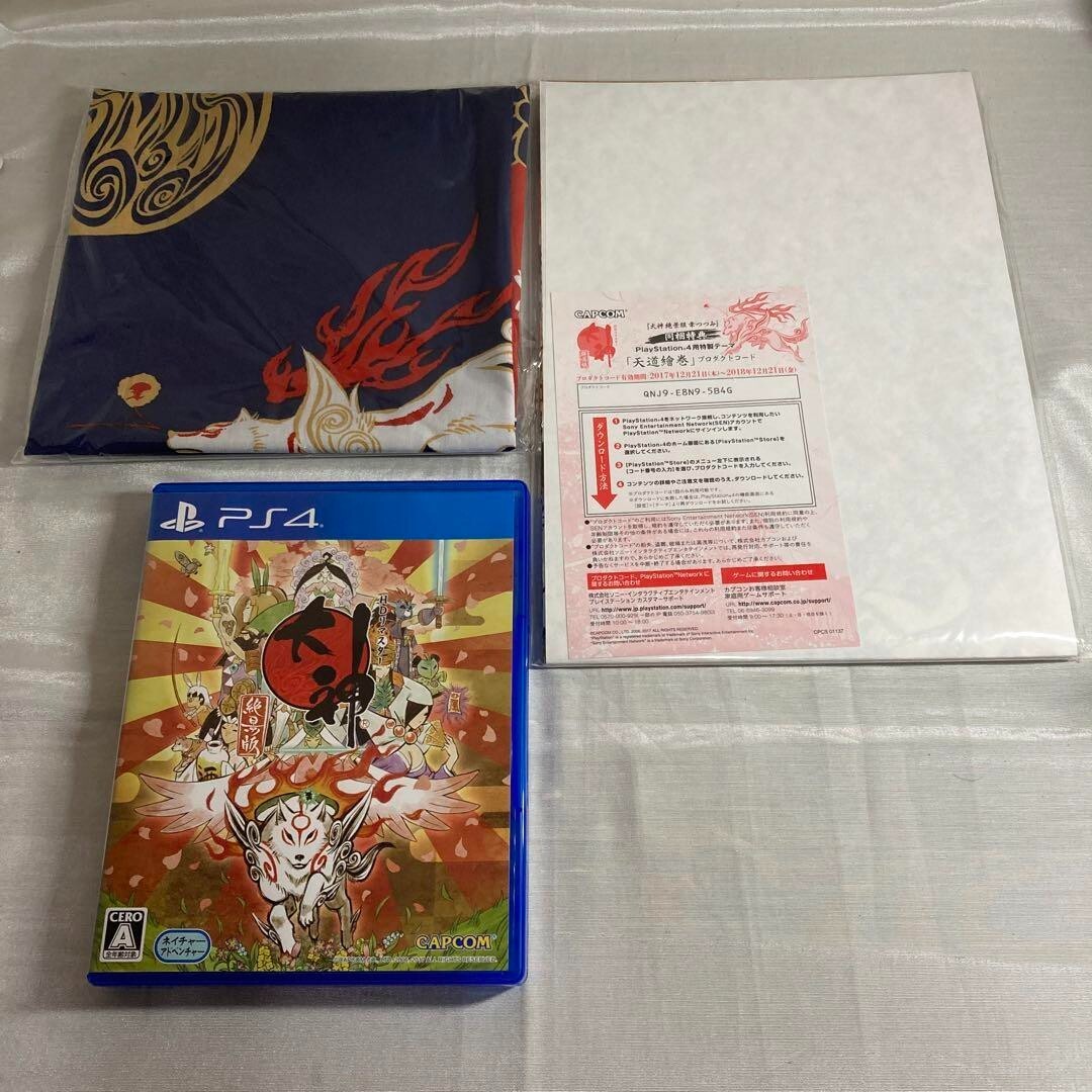 PS4 Okami HD Remaster Zekkeiban Sachi Tsutsumi Limited Edition