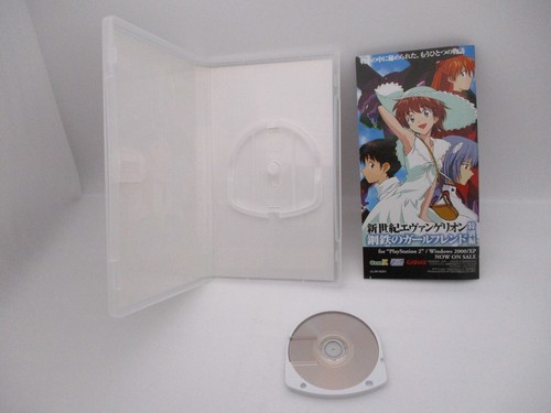 PSP SECRET OF EVANGELION PORTABLE Limited Edition Japan PlayStation Portable - Picture 11 of 15
