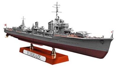 Hasegawa Japanese Navy A-Type Destroyer Yukikaze OperationTen-Go 1945 1/350 Z22