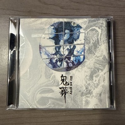 Dir En Grey Kisou CD Album Japan Import Metal Rare