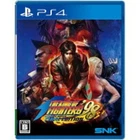 PS4 THE KING OF FIGHTERS '98 ULTIMATE MATCH FINAL EDITION SNK PlayStation 4