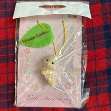 Epoch Sylvanian Families 25th Anniversary Fairy Strap Limited Edition NEW