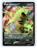 2021 Pokémon TCG Sword & Shield Promo Cards Tyranitar V Black Star Promo SWSH109
