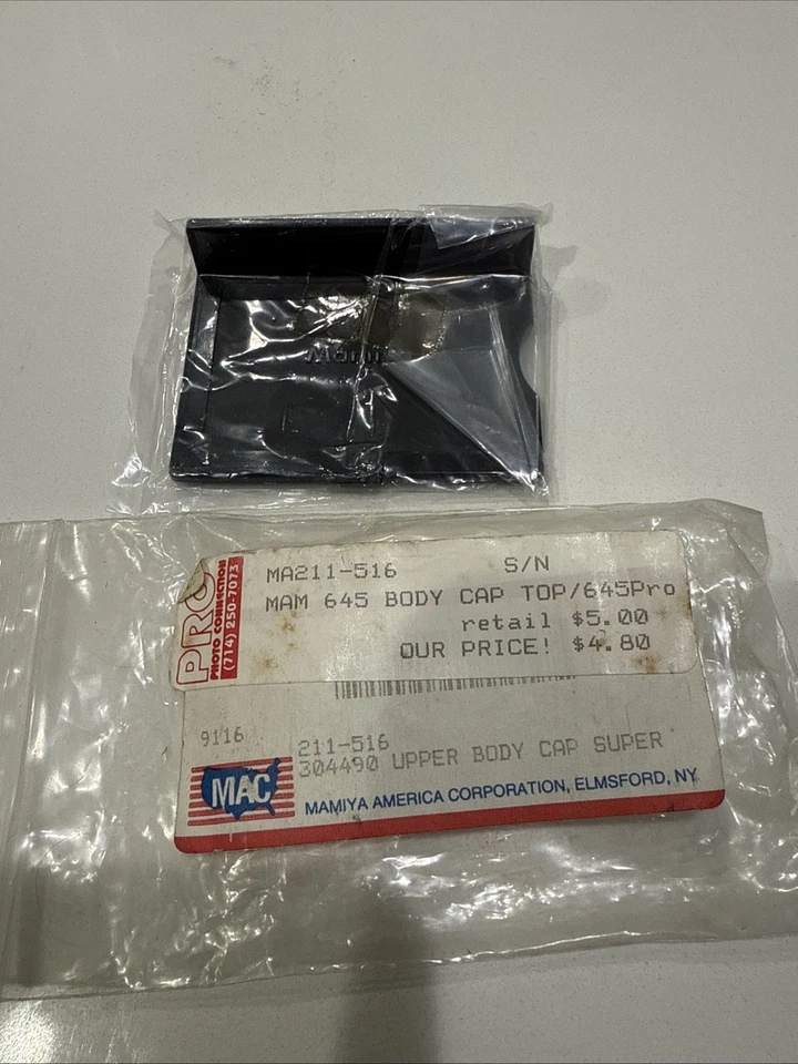 Mamiya M645 Super Focusing Screen Body Cap Cover  Japan New NOS - Image 3 of 3