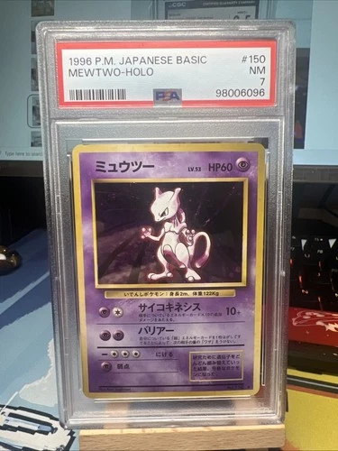 1996 POKEMON BASE SET JAPANESE #150 MEWTWO-HOLO PSA 7