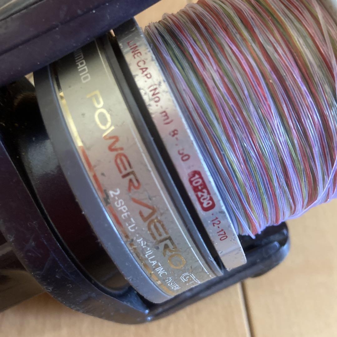 Shimano Power Aero GT 7000 Reel Set — 10-20lb Line Capacity