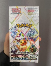 Pokémon TCG Card Terastal Festival Pokemon Japanese W/Shrink Booster Box~Sv8a
