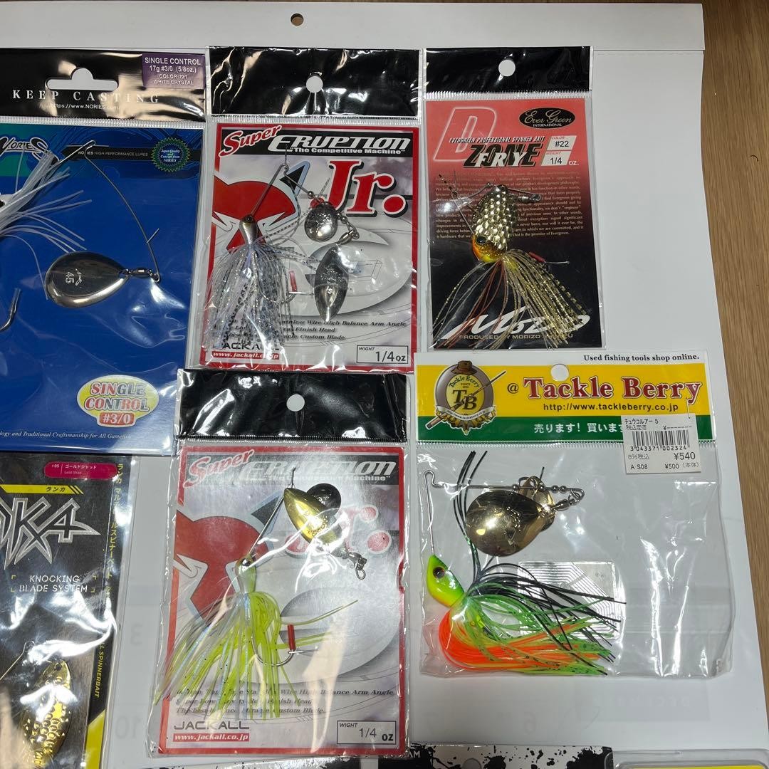 Single Control Super Eruption Jr. D-Zone Fly Rubber Jig - Image 3