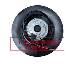 1PC R2E250-RB06-01 230V cooling Fan UPS or FedEx 