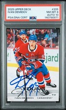 2025-26 Upper Deck Young Guns Signed Ivan Demidov #205 Autographed Auto PSA 8/10