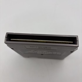 The Immortal (Nintendo Entertainment System, 1990, NES) CIB Complete Authentic