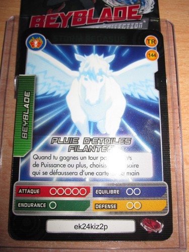 BEYBLADE CARTES SERIES 1 EN FRANCAIS AU CHOIX RARES/UR/TR/CUSTOMIZER/EFFET - Picture 15 of 17