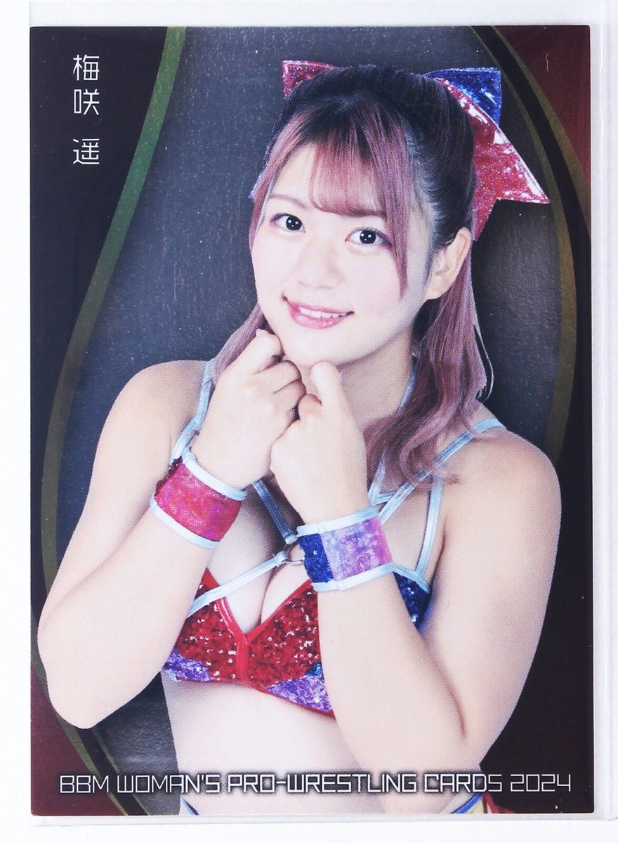 Haruka Umesaki (SP03) - 2024 BBM Women's Pro-Wrestling Trading