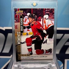 2018-19 Upper Deck Game Dated Moments Hockey Cards 13