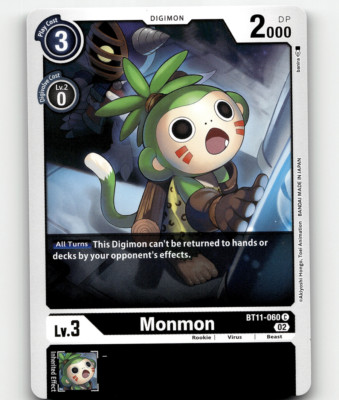 Digimon Monmon Dimensional Phase Common | eBay