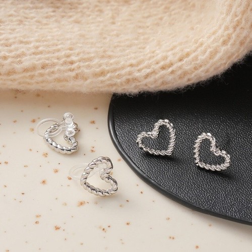 Clip On Earrings Invisible Small Simple Silver Open Heart - Picture 11 of 16