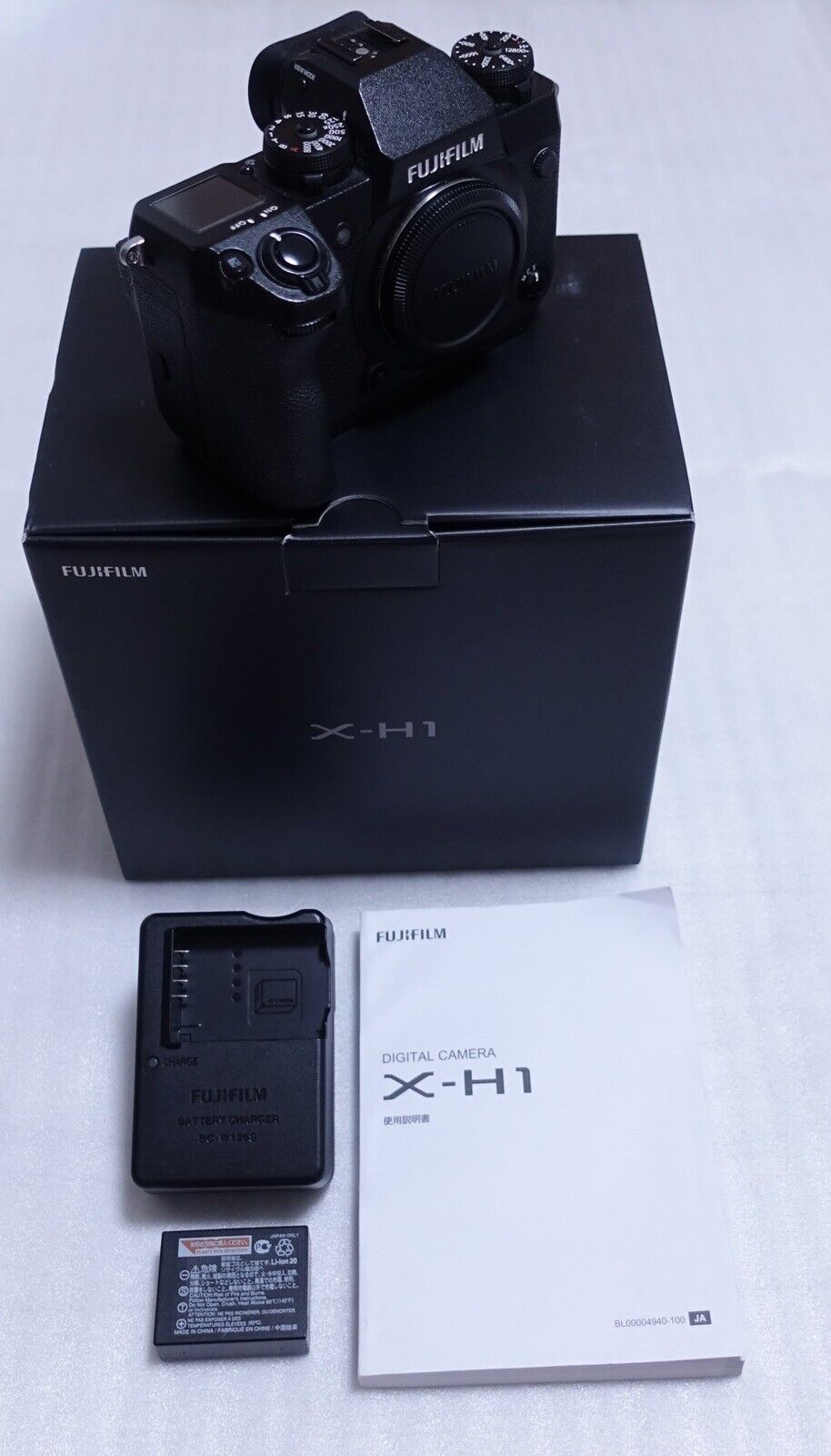 Fujifilm+X-H1+Mirrorless+Digital+Camera+Body+Only+-+Black for sale