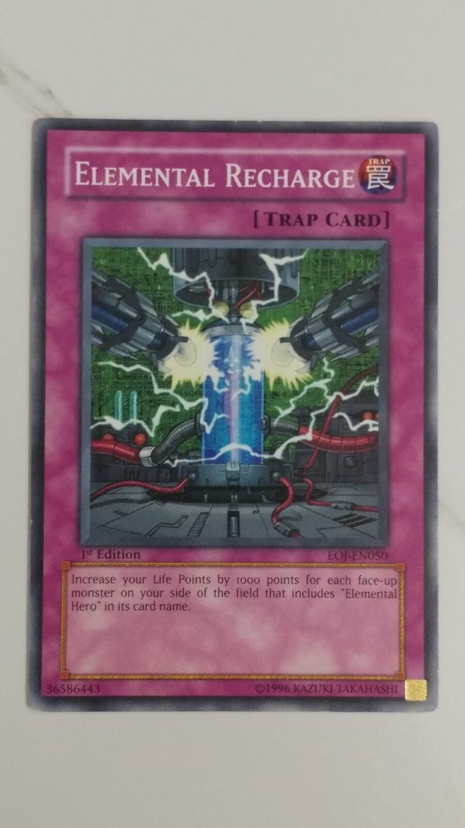 Yu-Gi-Oh! (x4) cards Elemental Hero Spell and Trap cards. 1 VLP, 1 LP, and  2 MP