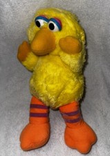 Vintage Hasbro Softies Big Bird Plush Sesame Street Muppets 12" Stuffed Animal