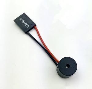 computer motherboard speaker